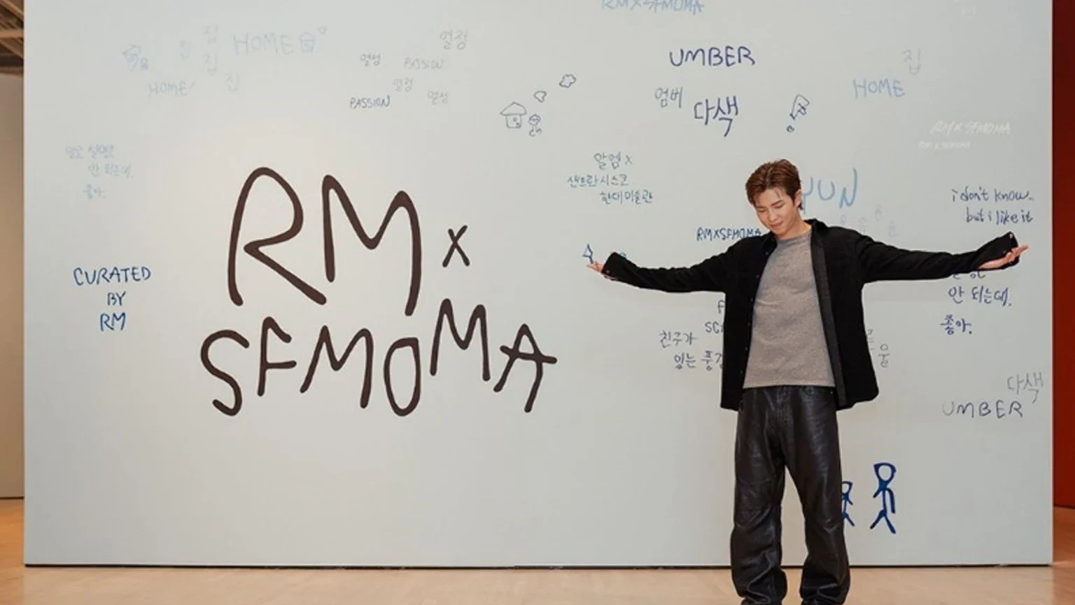 RM, SFMoMA'da Kore sanat koleksiyonunu sergiledi; 50,000 bilet şimdiden rezerve edildi haber görseli